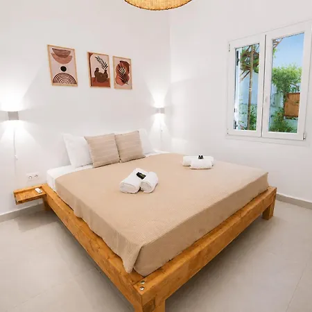 Azula Apartment *