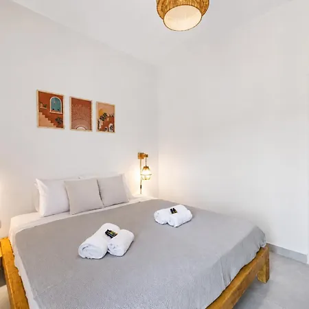 Apartment Azula