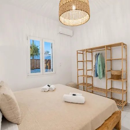 Azula Apartment *